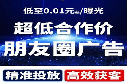 案例分析：百度推广成功案例解析